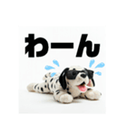 犬の惑星☆（個別スタンプ：22）