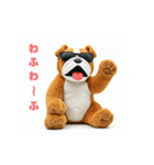 犬の惑星☆（個別スタンプ：25）