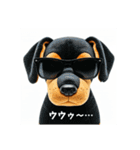 犬の惑星☆（個別スタンプ：29）