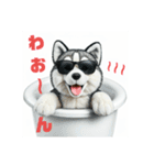 犬の惑星☆（個別スタンプ：34）