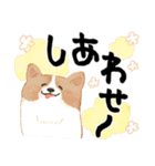 毎日つかえる♡にっこり犬と筆文字スタンプ（個別スタンプ：29）