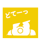 くまちゃすは、今日も元気。（個別スタンプ：10）