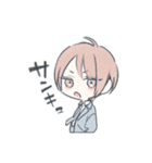 『美しい彼』（個別スタンプ：2）