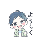 『美しい彼』（個別スタンプ：4）