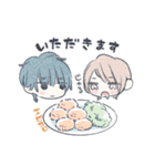 『美しい彼』（個別スタンプ：5）