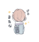 『美しい彼』（個別スタンプ：13）