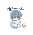 『美しい彼』（個別スタンプ：14）