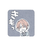 『美しい彼』（個別スタンプ：17）