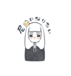 『美しい彼』（個別スタンプ：21）