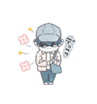 『美しい彼』（個別スタンプ：23）