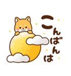 赤豆柴 きなこ♡敬語毎日使える 秋ver（個別スタンプ：3）