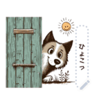 犬さんスタンプ3（個別スタンプ：1）