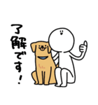 犬とさびお（個別スタンプ：3）