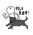 犬とさびお（個別スタンプ：7）