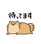 犬とさびお（個別スタンプ：9）