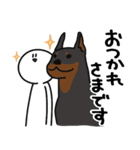 犬とさびお（個別スタンプ：12）