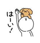 犬とさびお（個別スタンプ：15）