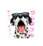 ダジャレ犬⭐ワンダフルライフ（個別スタンプ：38）