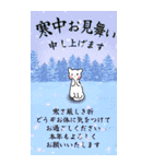 【BIG】2025巳年のお正月！絵手紙年賀状風（個別スタンプ：16）