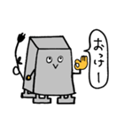 つなぐ 信州屋根ソーラー（個別スタンプ：1）