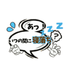 Greeting stamp series（個別スタンプ：1）