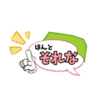 Greeting stamp series（個別スタンプ：7）