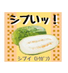 沖縄の食材大好き！沖縄行きたい。（個別スタンプ：4）