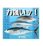 沖縄の食材大好き！沖縄行きたい。（個別スタンプ：30）