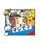 REDZONEch Official Sticker 3（個別スタンプ：27）