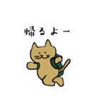 筋トレねこの日常（個別スタンプ：8）