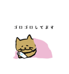 筋トレねこの日常（個別スタンプ：9）