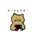 筋トレねこの日常（個別スタンプ：10）