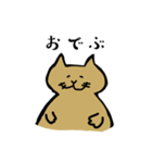 筋トレねこの日常（個別スタンプ：15）