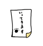 筋トレねこの日常（個別スタンプ：17）