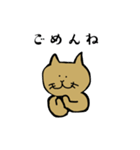 筋トレねこの日常（個別スタンプ：19）