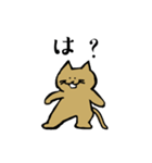 筋トレねこの日常（個別スタンプ：22）