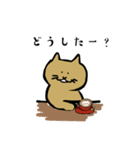 筋トレねこの日常（個別スタンプ：26）