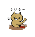 筋トレねこの日常（個別スタンプ：28）