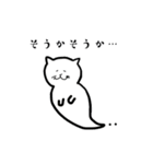 筋トレねこの日常（個別スタンプ：33）