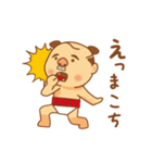 方言オヤジ 鹿児島方言オヤジ2 | LINEスタンプ | Pddesign