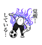 いつか言いたいセリフ（サッカー）（個別スタンプ：1）