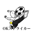 いつか言いたいセリフ（サッカー）（個別スタンプ：7）