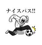 いつか言いたいセリフ（サッカー）（個別スタンプ：13）