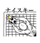 いつか言いたいセリフ（サッカー）（個別スタンプ：22）