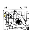 いつか言いたいセリフ（サッカー）（個別スタンプ：23）