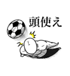 いつか言いたいセリフ（サッカー）（個別スタンプ：28）