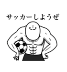 いつか言いたいセリフ（サッカー）（個別スタンプ：30）