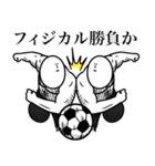 いつか言いたいセリフ（サッカー）（個別スタンプ：37）