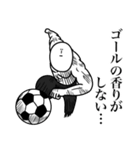 いつか言いたいセリフ（サッカー）（個別スタンプ：38）