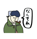 名画で関西弁の日常会話☆pocaママ（個別スタンプ：13）